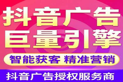 实战经验：竞价端口开户成功案例